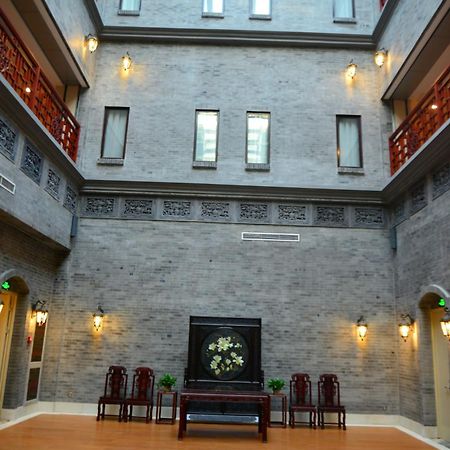 Beijing Palace Hotel Экстерьер фото